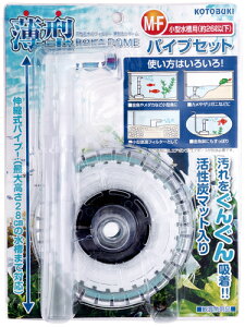 yRguLz^납h[ M-F pCvZbgyKOTOBUKI  tB^[ ݁z