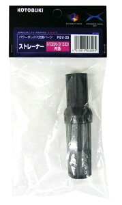 yRguLzXg[i[@PSV-23yKOTOBUKIz