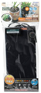 yRguLzqh hplq[g MD G-300 24w yq[^[ ۉ A KOTOBUKI HYDRAz