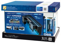 楽天市場】コトブキ プログレ 600 8 点 led 60cm 水槽 セットの通販