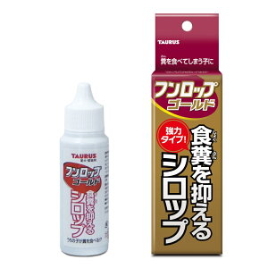 yg[Xztbv S[h 30ml@TAURUS