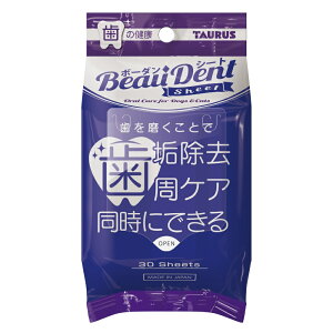 ���y�g�[���X�z�{�[�_��?�V�[�g 30���@�yTAURUS�@���݂����z