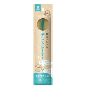 yg[Xzfg[i[ }YpyTAURUS@݂z