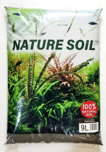 ■【バイオキミア】ネイチャーソイル スーパーパウダー 9L【biokimia Nature soil】