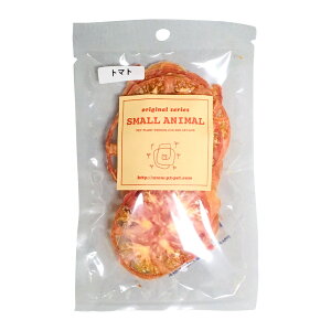 yP2zDried Vegetable  g}g 20gys[c[EAhEA\VGCcz