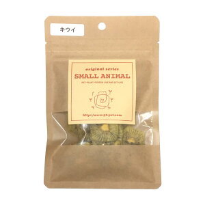 yP2zDried Fruits  LEC 15gys[c[EAhEA\VGCcz