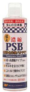 ���y�T���~���[�Y�z�Z�kPSB 500ml