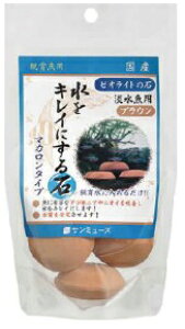 yT~[Yz[ICg̐ WpuE 3