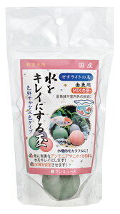 yT~[Yz[ICg̋ p MIXJ[ 3