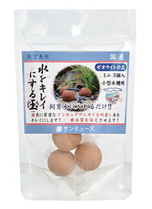 yT~[Yz[ICg̋ ~j uE 3