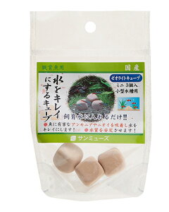 yT~[Yz[ICgL[u ~j 3