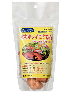 yT~[Yz[ICg̐ ^CvN` 200g