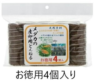 yT~[Yz_JYpƂ˂ p 4