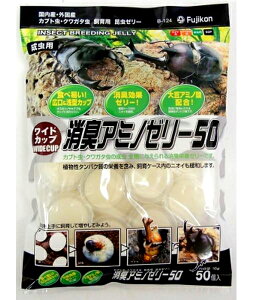 ytWRzChJbv LA~m[[ 50@16g×50P@B-124@Fujikon