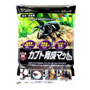 ytWRzJug琬}bgPRO 10L@A-141@Fujikon