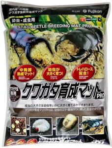 ytWRzNK^琬}bgPRO 10L@A-145@Fujikon