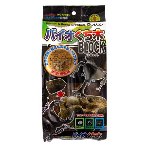 ytWRzoCI ubN@C-123@Fujikon