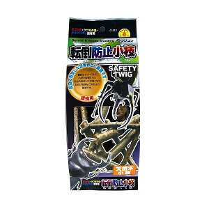 ���y�t�W�R���z�]�|�h�~���}�@C-112�@Fujikon