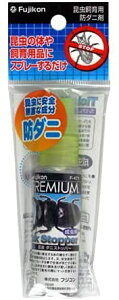 ���y�t�W�R���z�_�j�X�g�b�p�[ 25ml�@F-471�@Fujikon