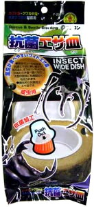 ytWRzRۃGTM × 32@F-206@Fujikon