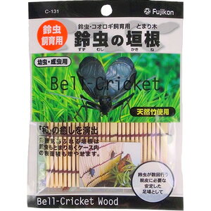 ytWRz钎̊_ × 60@C-131@Fujikon XYV