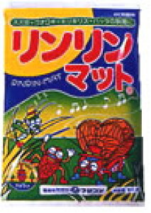 ytWRz}bg 1.5L × 20܁@A-107@Fujikon XYV