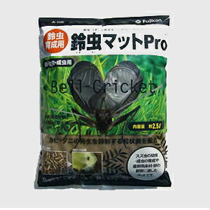 ytWRz钎}bgPro 2.5L × 8܁@A-135@Fujikon XYV