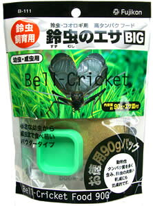 ytWRz钎̃GT BIG 90g(30g×3EGTMt) × 30܁@B-111@Fujikon XYV