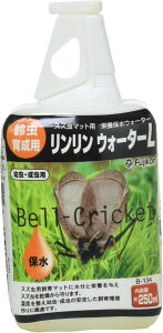 ytWRzEH[^[L 250cciŒe[vtj × 30@B-134@Fujikon XYV