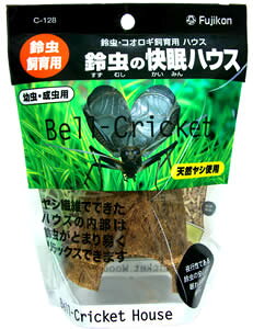 ytWRz钎̉nEX × 30@C-109@Fujikon XYV