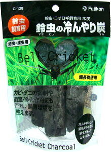 ytWRz钎̗Y × 30@C-129@Fujikon XYV