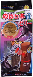 ytWRẑڂDE[[ × 50@C-120@Fujikon