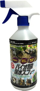 ���y�t�W�R���z�o�C�I�����ې��X�v���[ 500ml�@B-142�@Fujikon