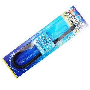 yLYƁzNew^Cj[ou 45cm