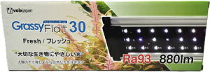 ���w�y�{���N�X�W���p���z�O���b�V�[ �t���b�g 30 13W�@GF30FR Fresh �t���b�V���yGrassy Flat LED ���C�g �z