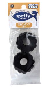 y}c_zX|tB[ PLUSp X|W 2@spoffy