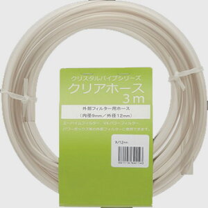 y}c_zNAz[X 3m@a9mm/Oa12mm@OtB^[pz[X