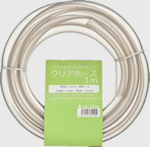 y}c_zNAz[X 3m@a12mm/Oa16mm@OtB^[pz[X