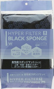 ���y�}�c�_�z�n�C�p�[�t�B���^�[�u���b�N�X�|���W W �@MERIT