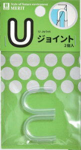 y}c_zUWg 2@MERIT CO2 GA[V