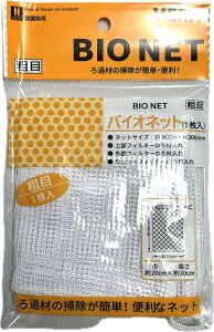 ���y�}�c�_�z�o�C�I�l�b�g �e�ځ@BIO NET��ޓ��� MERIT