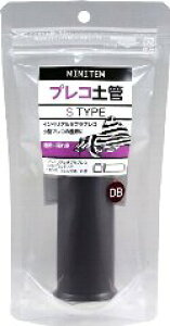 y~jezvRy S^Cv _[NuE MINITEM