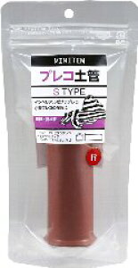 y~jezvRy S^Cv bh MINITEM