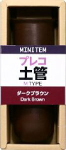 y~jezvRy M^Cv _[NuE MINITEM