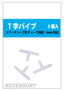 yAY[zTpCv 3@LH20210@AZOO Ctz[fBOX