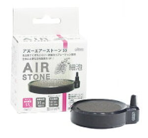 yAY[zAY[GA[Xg[ a55 WECp LH20731 AZOO