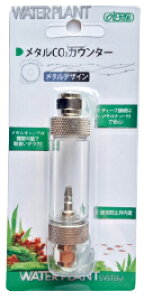 yAY[z^CO2JE^[ LH20091 AZOO Ctz[fBOX