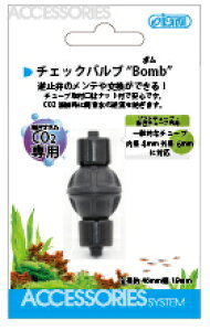 yAY[z`FbNou"Bomb" LH20218 AZOO