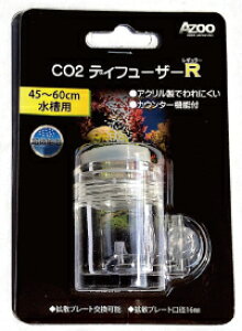 yAY[zCO2fBt[U[R(M[) AJ20528 AZOO