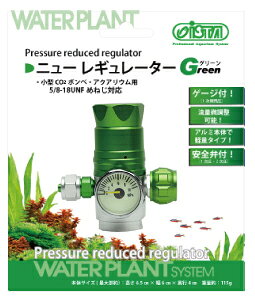 yAY[zj[M[^[ Green LH20094 AZOO Ctz[fBOX